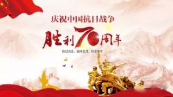 关爱公益 | 让广武战役400多烈士早日入土为安